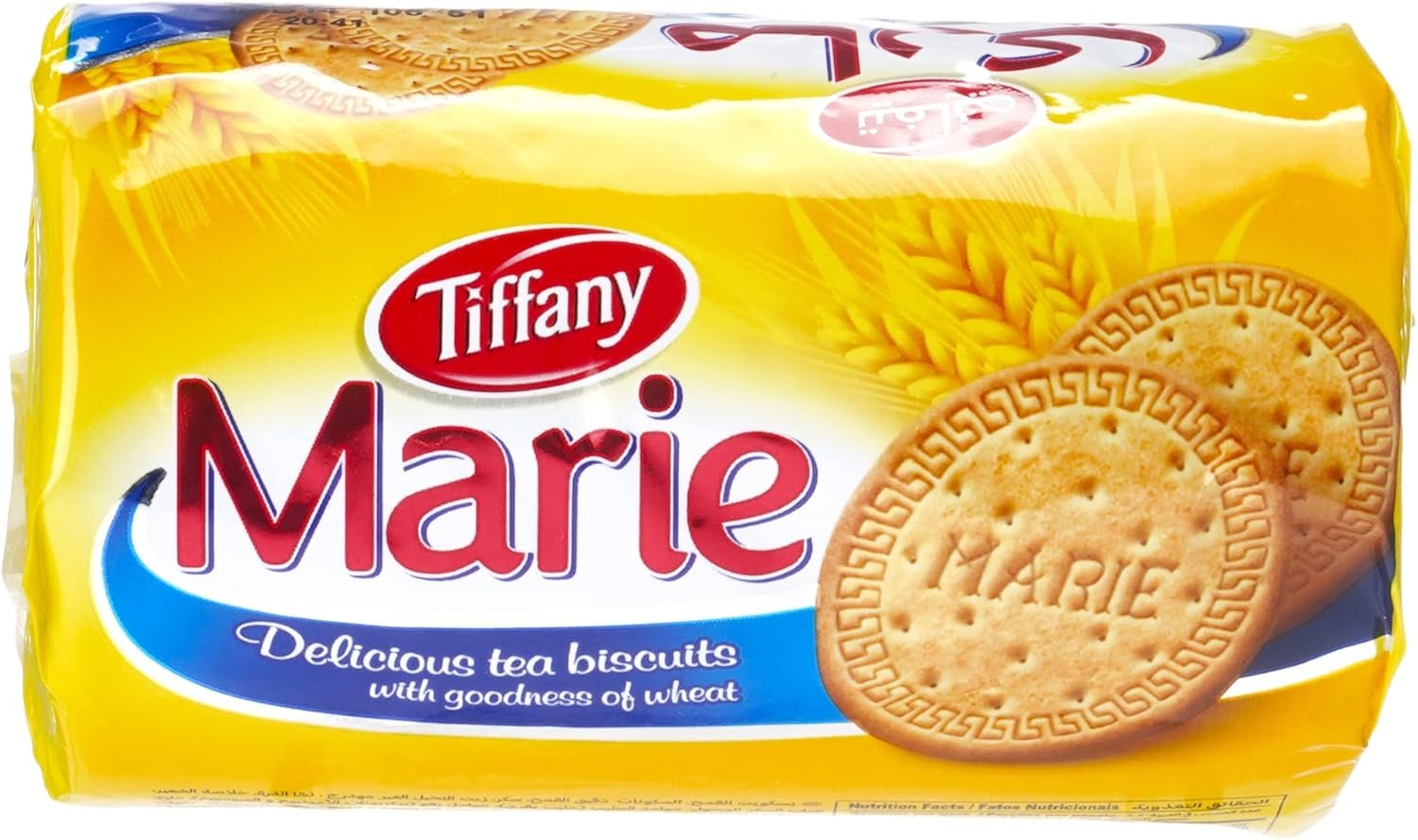 Biscuit Marie